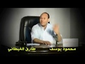 مسلسل الحجايرة غرب الحلقة الرابعة