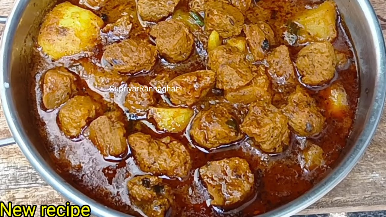 নিরামিষ সোয়াবিন এভাবে রান্না করলে মাছ,মাংস ছেড়ে এটা দিয়েই সবাই খেতে চাইবে/Soyabeen recipe