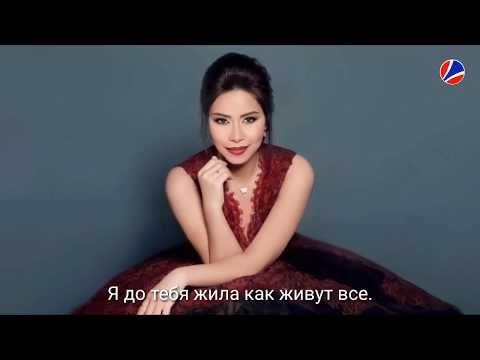 Video: Shirin Tut