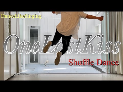 【宇多田ヒカル / One Last Kiss】シャッフルダンス プロダンサーが体で歌ってみた | Show-Me.7 TikTok 振付