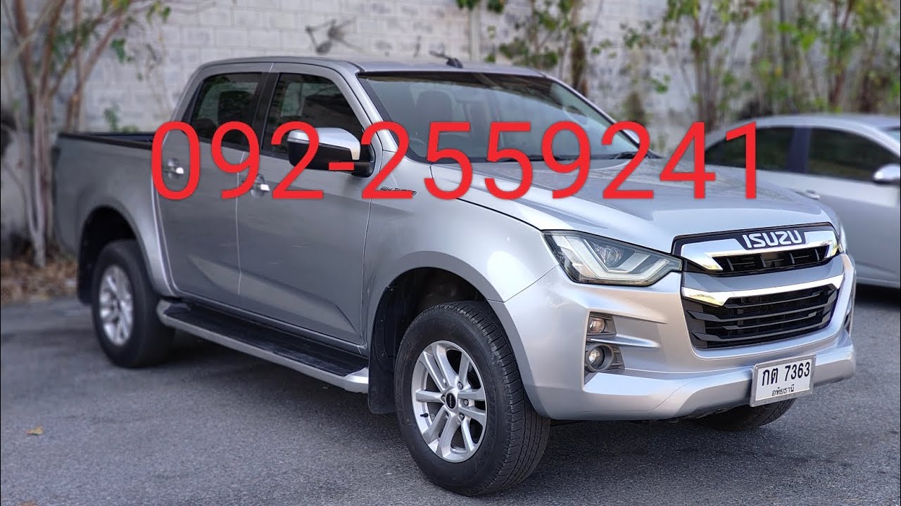 เข้าใหม่ isuzu d-max 1.9 4 ประตูปี 2022 รถไม่จมน้ำราคาประหยัดกว่าป้ายแดงเยอะมาก