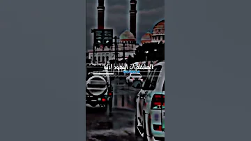 المشكله ماهي با أوكرانيا 