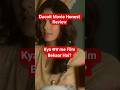 AdiviSesh &amp; Mrunal Thakur: एक्टिंग टॉप, पर कहानी फ्लॉप? 😱 #Rau_dy #shorts #shortsfeed #dacoit