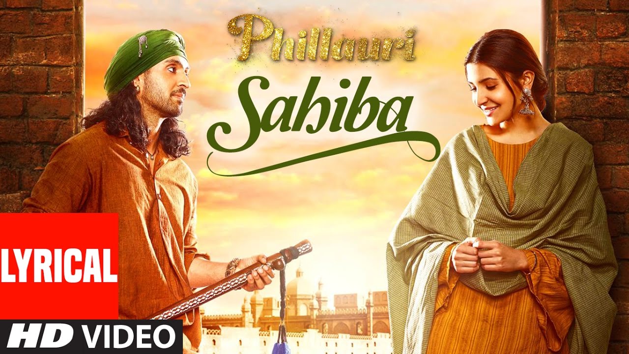 Phillauri (Lyrical)