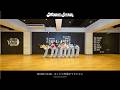 【Dance Practice】MORE STAR『あしたの準備ができたなら』