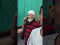 Dhum Dada dhum Bukhari #foryou #shorts #bariyad #viral #youtubeshorts #trending