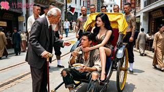 窮黃包車小夥只是好心替首富擋了泥水，豈料竟直接被選中當唯一繼承人！被帶回豪門繼承千億家產，美女總裁孫女對他一見鍾情直接獻身求婚，從此一路逆襲改變過去悲慘命運登頂巔峰！#上海滩我才是主人 screenshot 2