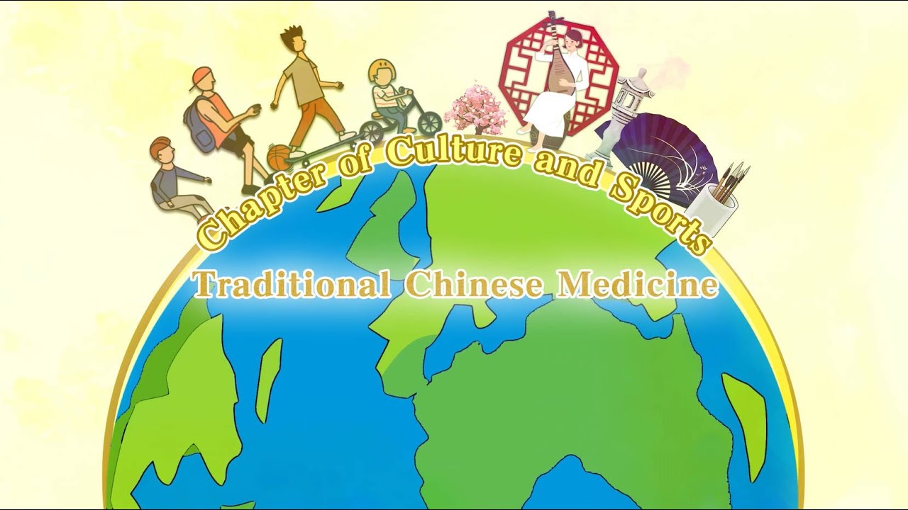 Extraordinary 75 Years｜Inheritance and innovation of Traditional Chinese medicine