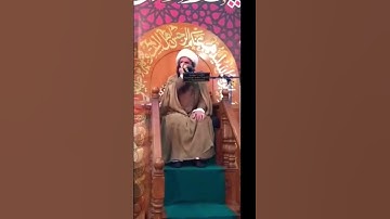 القارئ حسام المنشداوي شبيه صوت المنشاوي آية (٧٨) سورة الإسراء.