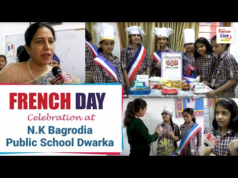 N.K. Bagrodia Public School || Dwarka Sec-4 || KNOW YOUR SCHOOL || Top School Dwarka|| Nation Live