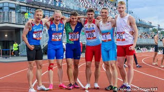 Крылов Константин - 200м 20.42 - Финал 200м ПР23 в Екатеринбурге