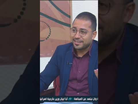 حكايه الغضب حواء وادم حب حياتي علاقه زوجي زوجة Love الطلاق مصر الامارات موده رحمه الستات