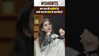 Arya Samaj video short song 🙏 #aryasamaj