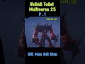 🔊 Lồng Tiếng P 1 🔊 Skibidi Toilet Multiverse 25 #skibiditoilet