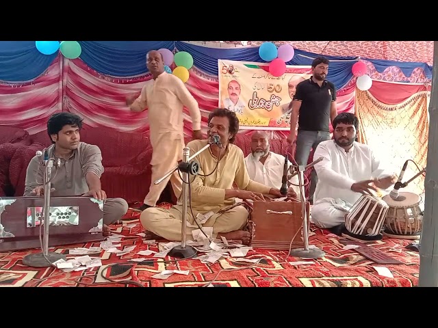 Jaisa Salook Chahty Ho || Masih Ghazal 2024 || Ustad Mahboob Gill || Tabla Johnson Zafar class=