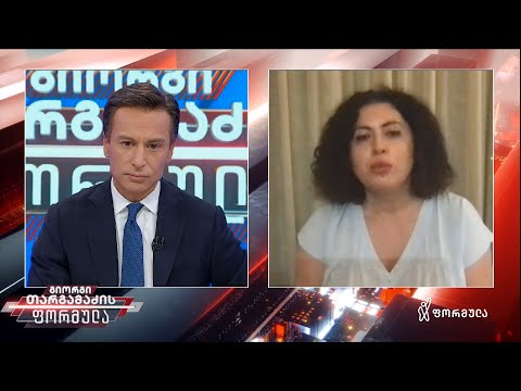 რა მიზანი აქვს მაუწყებლის შესახებ კანონში შესულ ცვლილებებს -„მთავარის“ დირექტორი თამთა მურადაშვილი