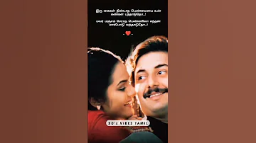Pudhu Vellai Mazhai Song Roja Tamil Movie Arvindswamy Madhubala A Rahman WhatsApp Status 90s 