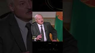 #СтопВойне Лукашенко в гостях у Дмитрия Гордона #shorts