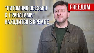 Ситуация в Запорожской области. Демилитаризация ЗАЭС. Комментарий Старуха