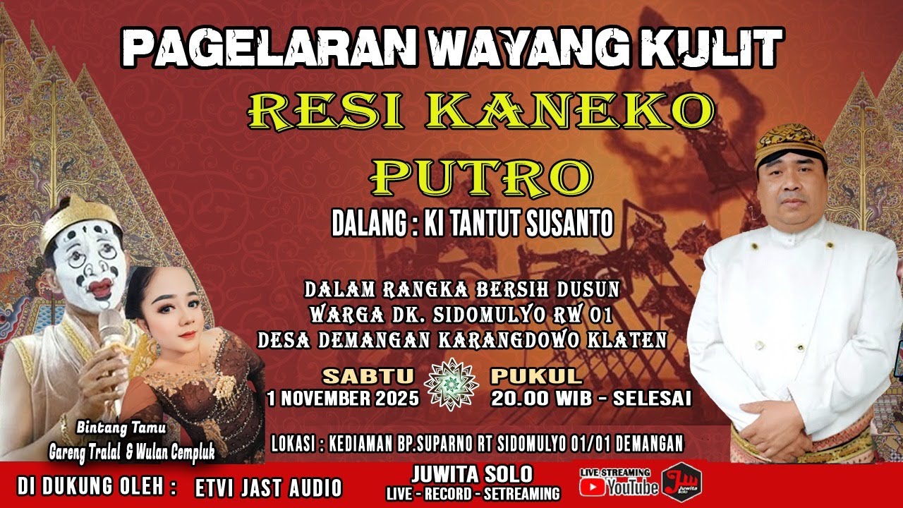 🔴 LIVE WAYANG KULIT //KI TANTUT SUTANTO//BT; GARENG .CEMPLUK//SABTU,1 NOV  2025