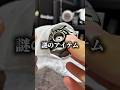 【衝撃】進化した次世代のハンドスピナーがヤバすぎる #仮面ライダー #特撮 #商品紹介