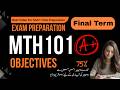 MTH101 Final Term Exam Preparation | Final Term | MTH101 | VIP Objectives | Most Time Repeated MCQ |