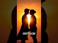 Dating Psychology: 8 Seconds of Eye Contact Creates Attraction