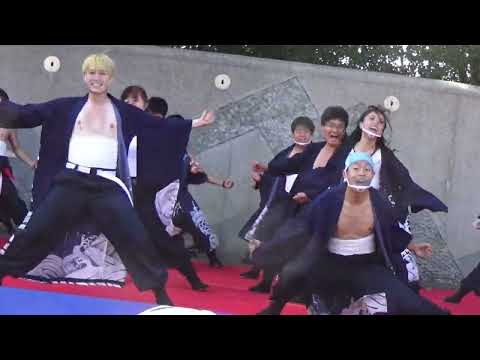 祭りゆうき '22 けやき公園 新芸組 遊駆人