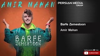 Amir Mahan - Barfe Zemestoon ( امیر ماهان - برف زمستون ) Resimi