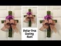 Dollar Tree Cooling Rack Cross Easter DIY