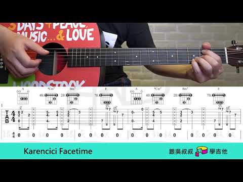 facetime (151) - karencici