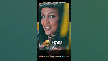 Etsegenet Hailemariam Ft Asgegnew Ashko Asge Mahelando Ethiopian Music 2023 Ethiopianmusic 