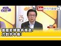 漢光演習與台海軍事威懾