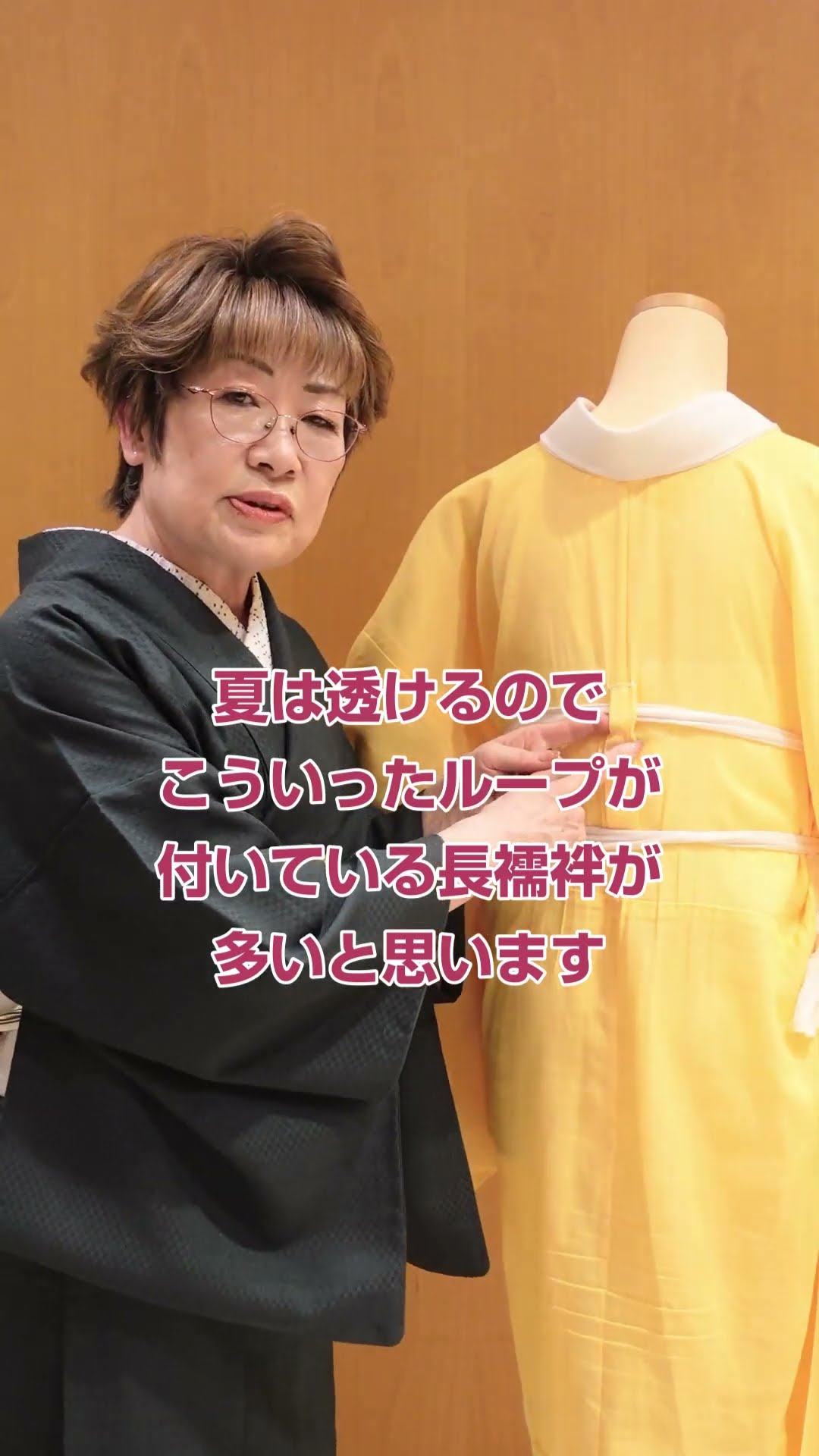 c-886　襦袢　単衣　横段　縞 c-886 襦袢 単衣 横段 縞 c-886襦袢単衣横段縞