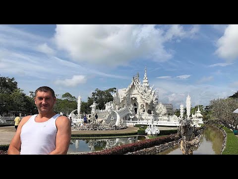 Video: Uimitoare Temple Moderne Din Chiang Rai