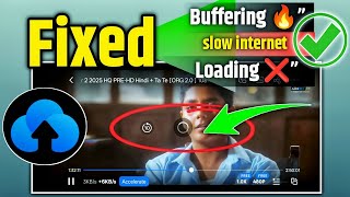 TeraBox Slow Internet, Loading & Buffering Problem Fix | Video Ruk Ruk Ke Chalne Ka Solution (2025)