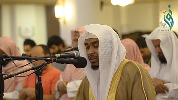 القارئ / محمد سيد كريم  | في استضافة شبكة #نورعلى نور | بجامع عبدالله المنيع بمكة - الشرائع