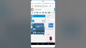 การใช้เมาส์กับ Tinkercad บนโทรศัพท์มือถือ