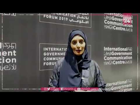 ريم بن كرم جلسة ريادة الفكر جاءت لدعم المرأة