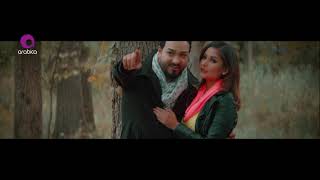 Aboud Diab - Ayamak Mae (Music Video) / عبود دياب - ايامك معي