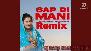 Sap Di Mani _ old Punjabi songs / dj Sony Music Punjab