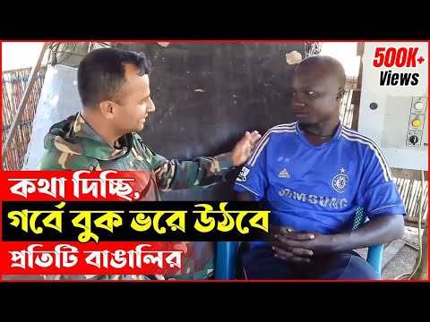 ভিডিও: সিয়েরা মাদ্রে পর্বতমালা কিভাবে গঠিত হয়েছিল?