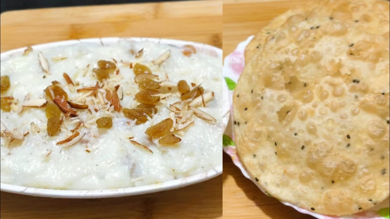 Chawal ki kheer | kundey ki niyaz special | चावल की खीर  | Kheer ki  Recipe | How To Make Rice kheer