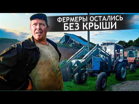 ЖЕНА НА ТРАКТОРЕ, МУЖ НА КОМБАЙНЕ. Орловская обл. Кромской район. д. Болонино; д.Нижние Холчи