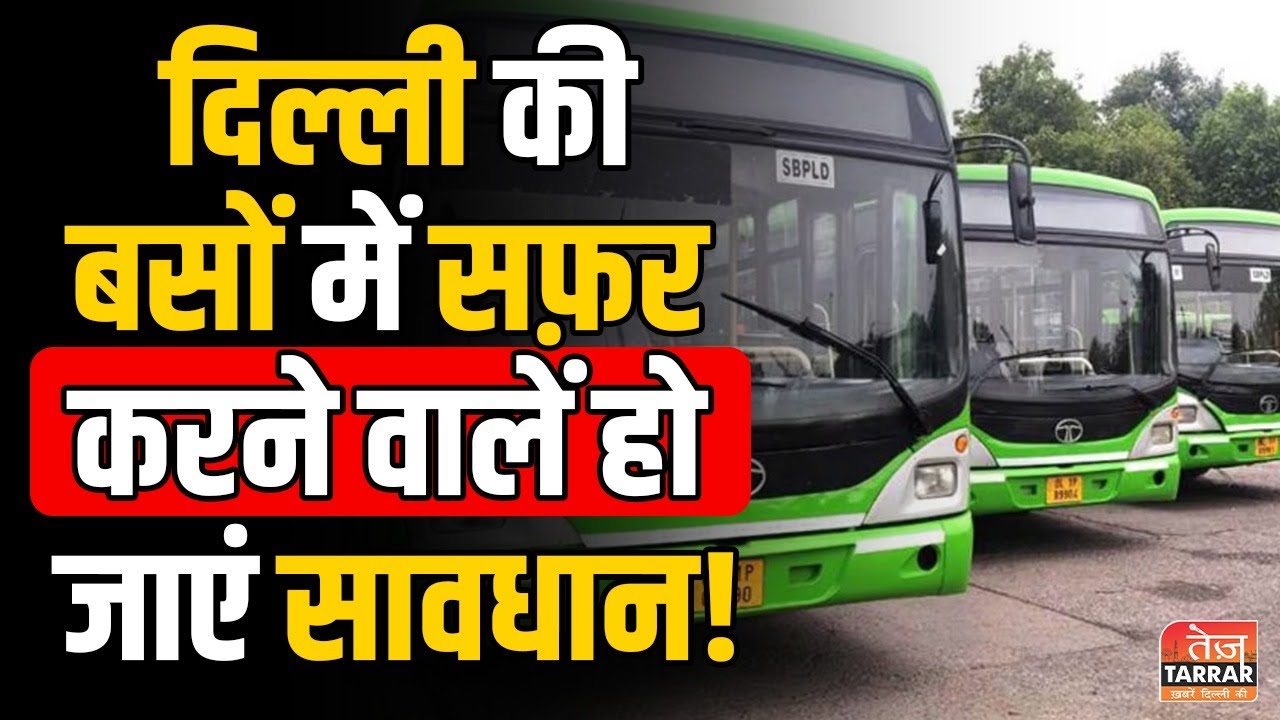 delhi-dtc-bus