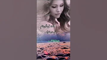 ميادة الحناوي نعمة النسيان 