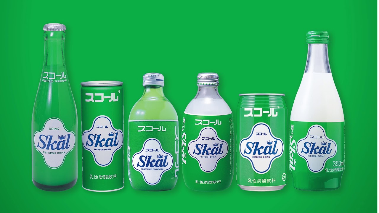 Skal Is New 30秒 Youtube Skal Is New 30秒 Youtube