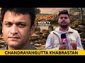 Meem Tv Ground Report Chandrayangutta Jahangirabad Khabrastan ki Halat.