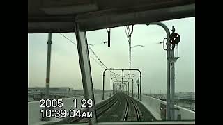 名鉄空港線開業日 7000系パノラマカー後部展望 中部国際空港～りんくう