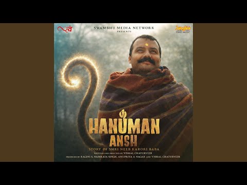 Bajrang Baanka - बजरंग बाँका Music Video Thumbnail